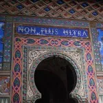 Castello di Sammezzano decorazioni interno