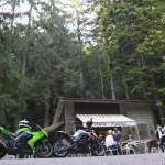 Alpen Bar Campigna nel Casentino