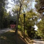 Agrituristica Lungomonte Pisano punto ristoro Calci ingresso
