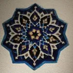 Museo Gulbenkian Lisbona, Portogallo: azulejo persiana